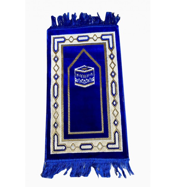 Royal Blue Makkah Child Prayer Mat