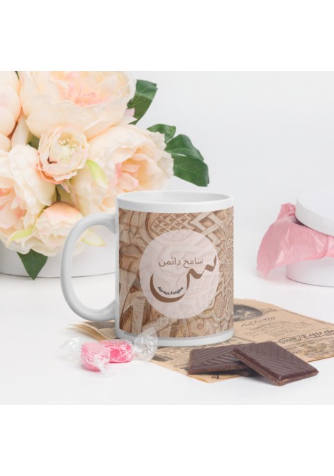 Mug " always Forgive" Pardon