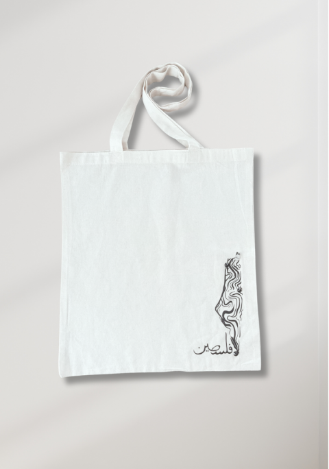 Tote bag Palestine Believe