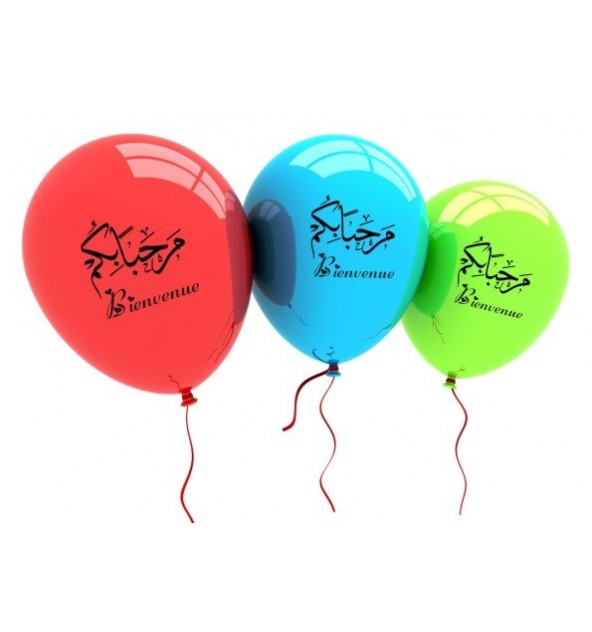 10 Ballons Bienvenue, Marhaban Bikum